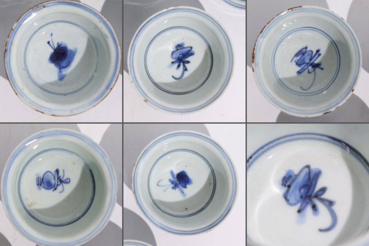 時代 染付 草花紋 煎茶碗 五客 木箱付 / 時代物 中国美術 清 新渡 青花