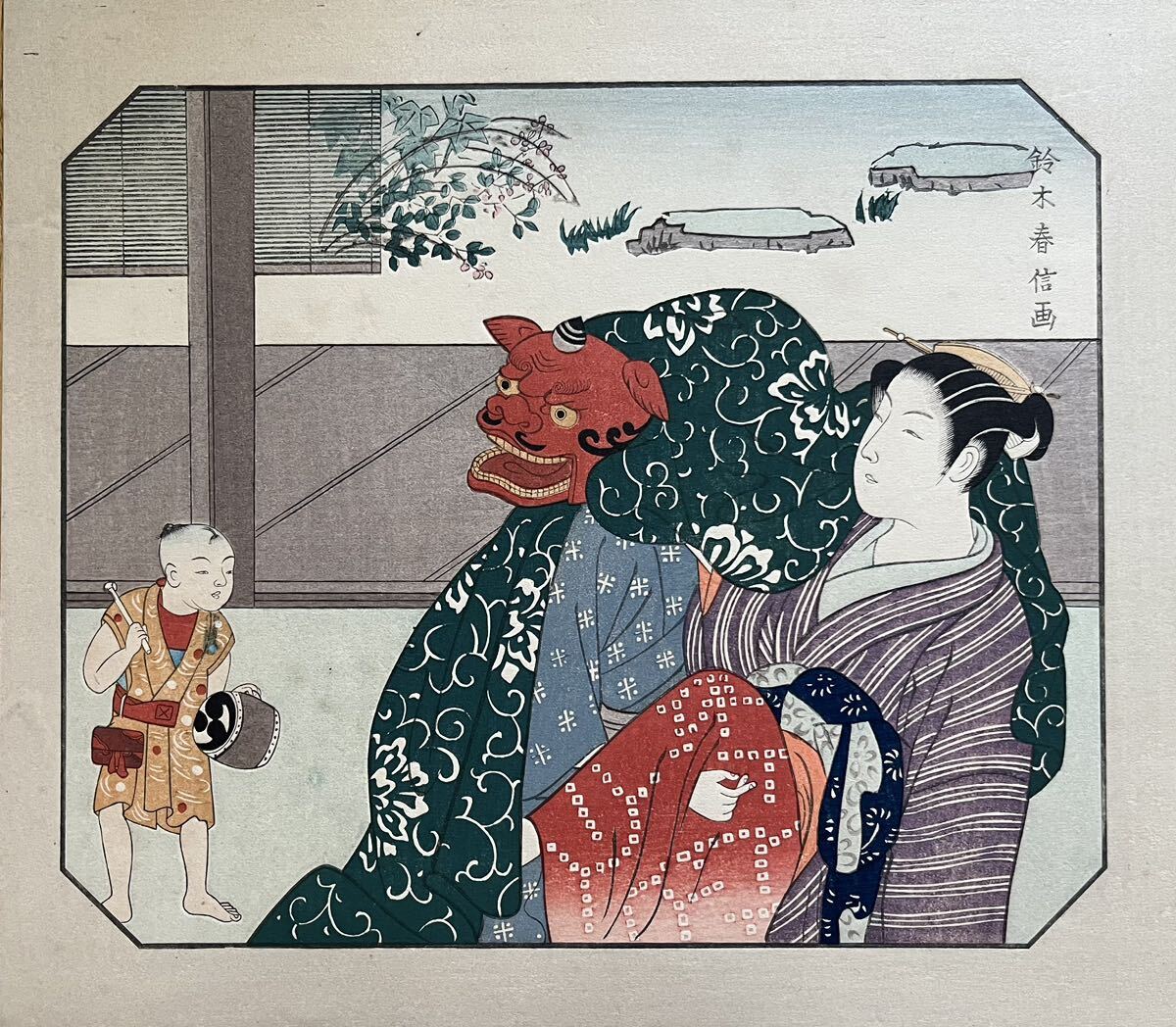 掛軸□春画 日本画 浮世絵 絹本 時代 浮世絵 美術品 骨董品□B 掛軸