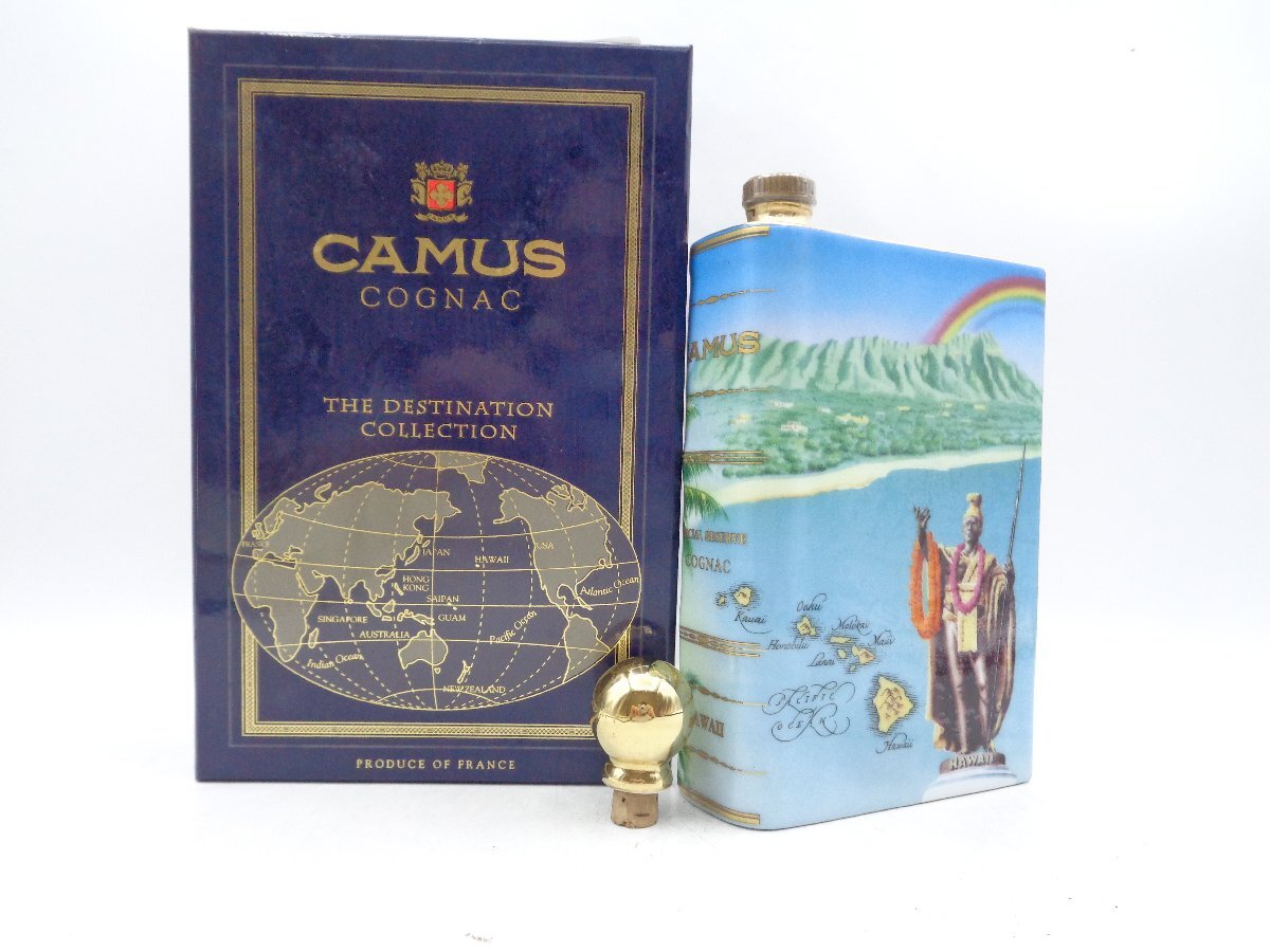 CAMUS RESERVE カミュ スペシャルリザーブ コニャック ブック ハーフ