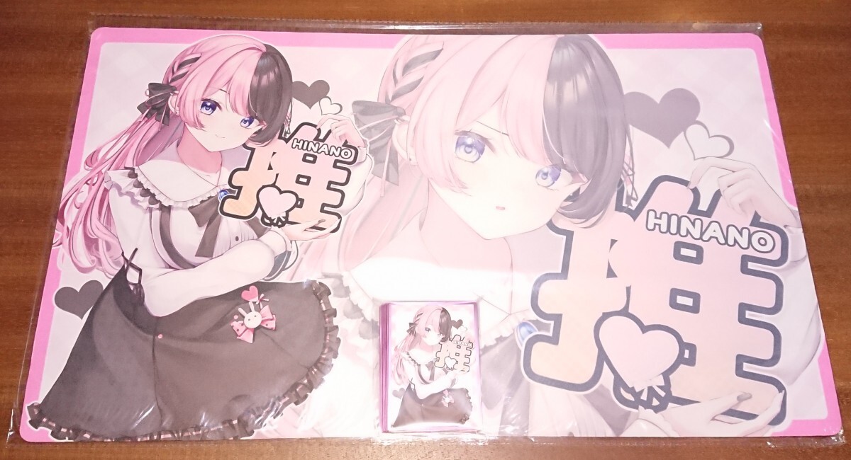 C106 AliceSyndrome 橘ひなの スリーブ・プレイマットセット C106