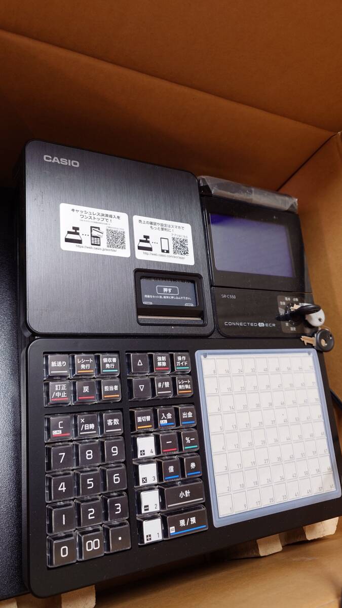 CASIO レジスター SR-C550-4SBK 【公式通販】