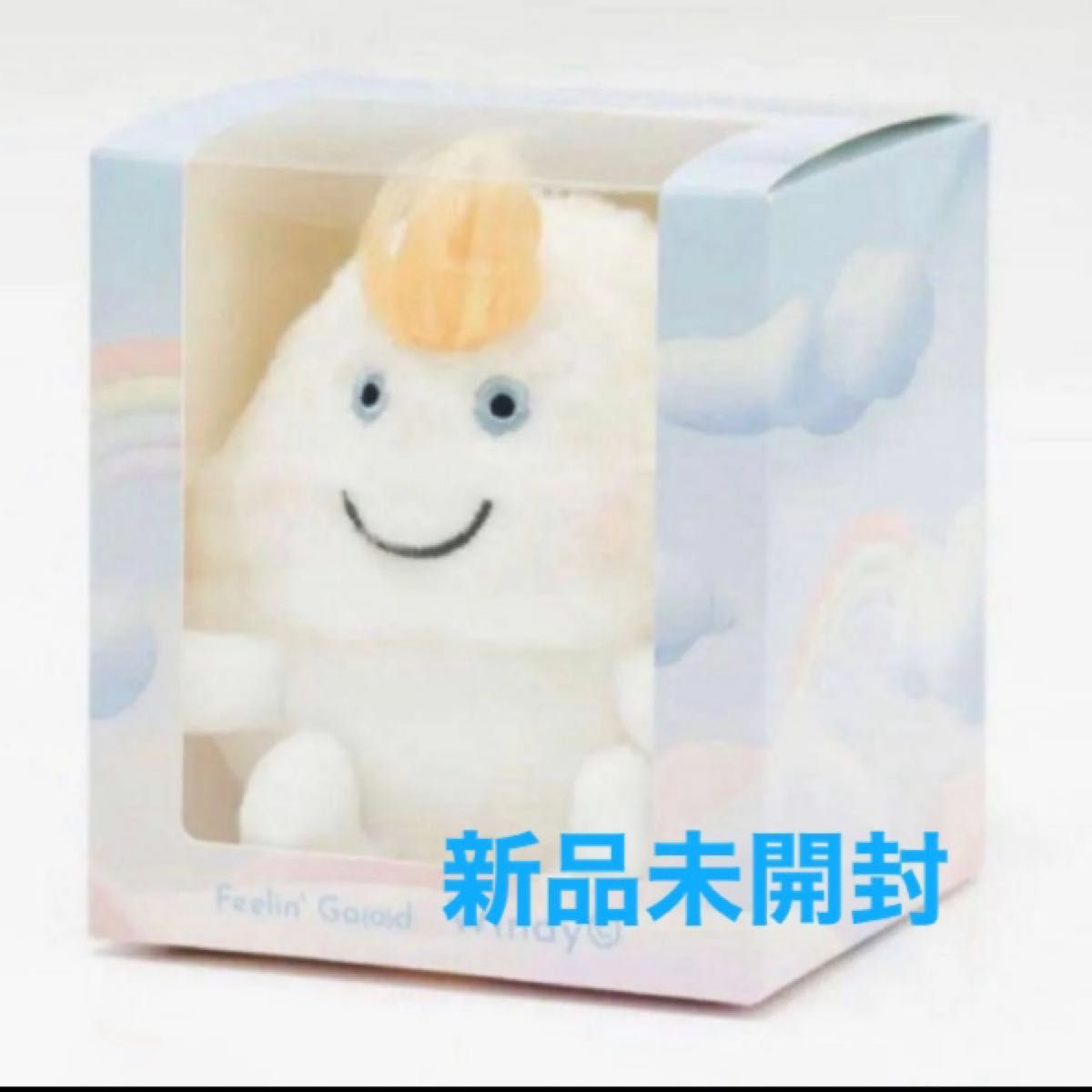 藤井 風 Windy ぬいぐるみキーホルダー FUJII KAZE 藤井風 Windy