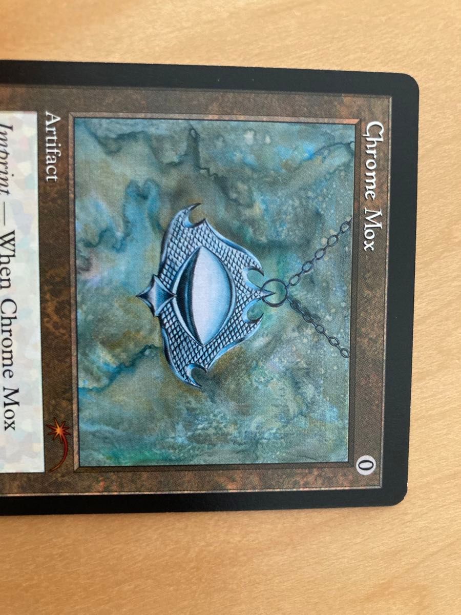SLD 金属モックス chrome mox 英語 secret lair MTG non-foil｜Yahoo