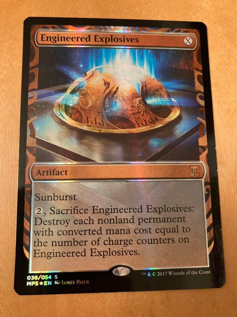 MTG/アルティメットマスターズ/日/ 仕組まれた爆薬 数量2 MTG仕組まれ