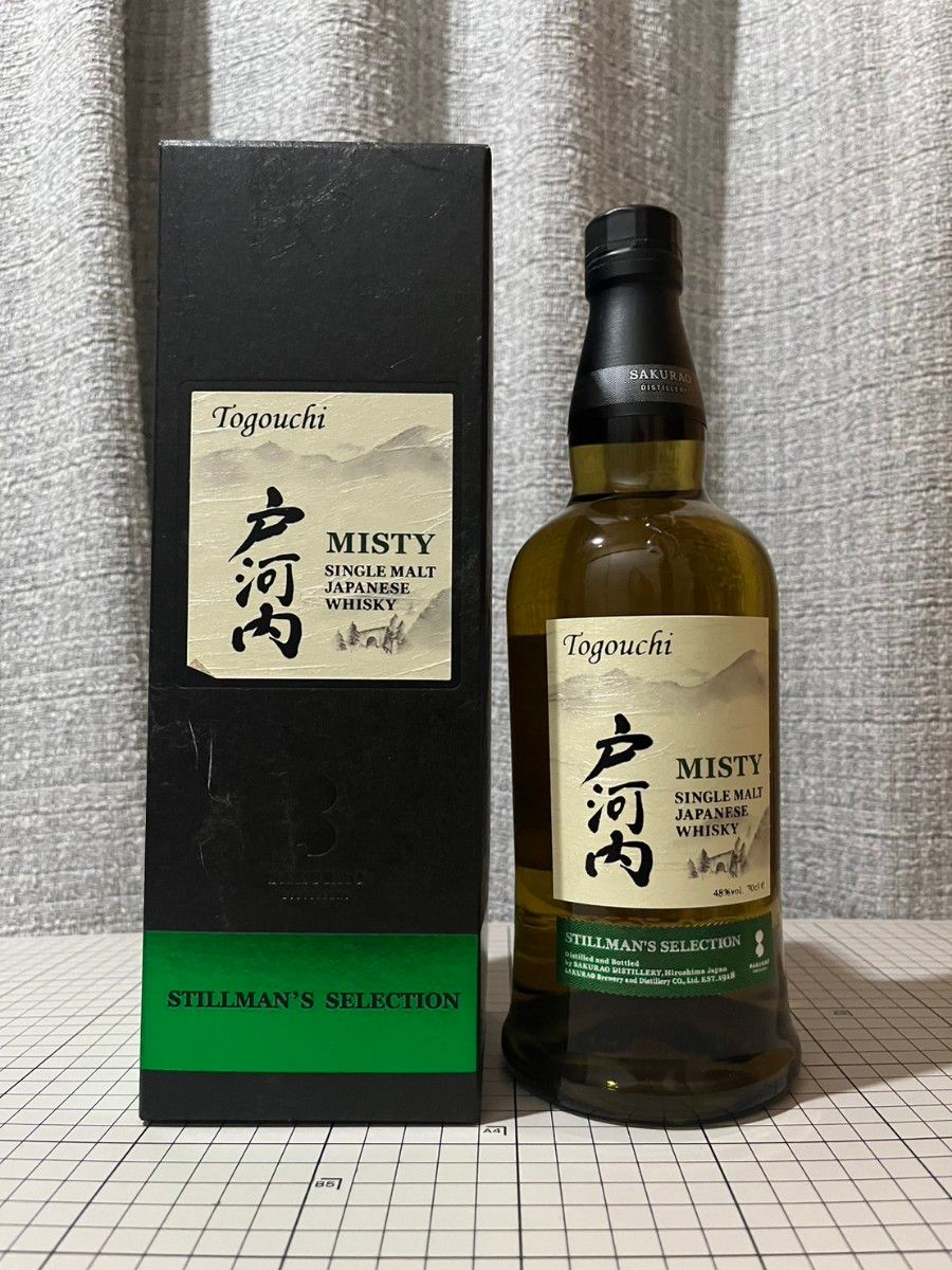 限定品】戸河内 MISTY STILLMAN'S SELECTION