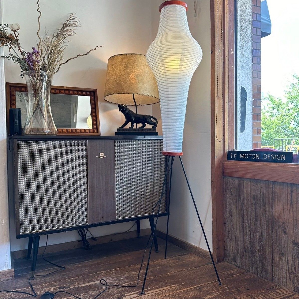 イサムノグチAKARI アカリ 16A迅速発送リプロダクト保証あり51