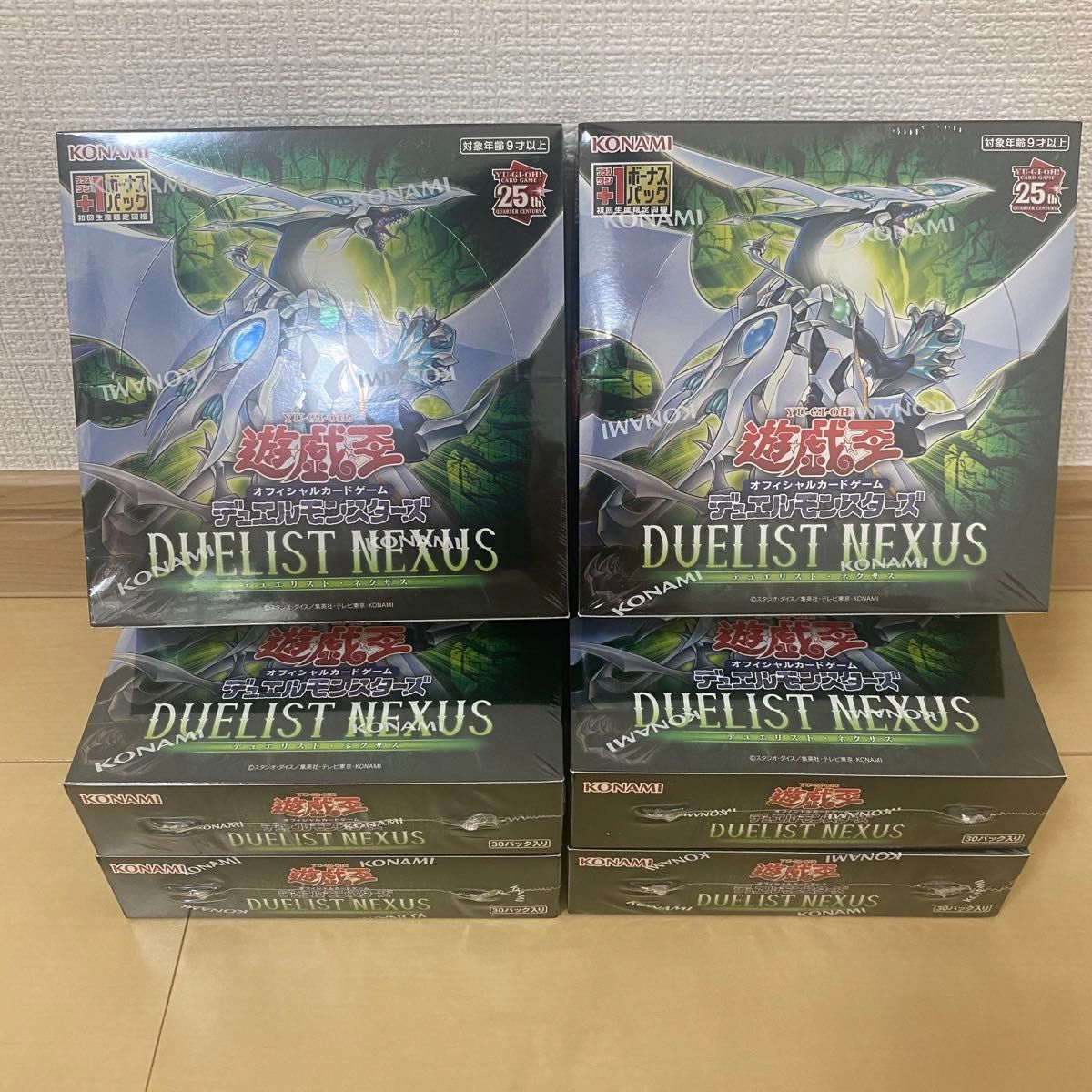 遊戯王OCG DUELISTNEXUS デュエリストネクサス 未開封＋1付き 遊戯王
