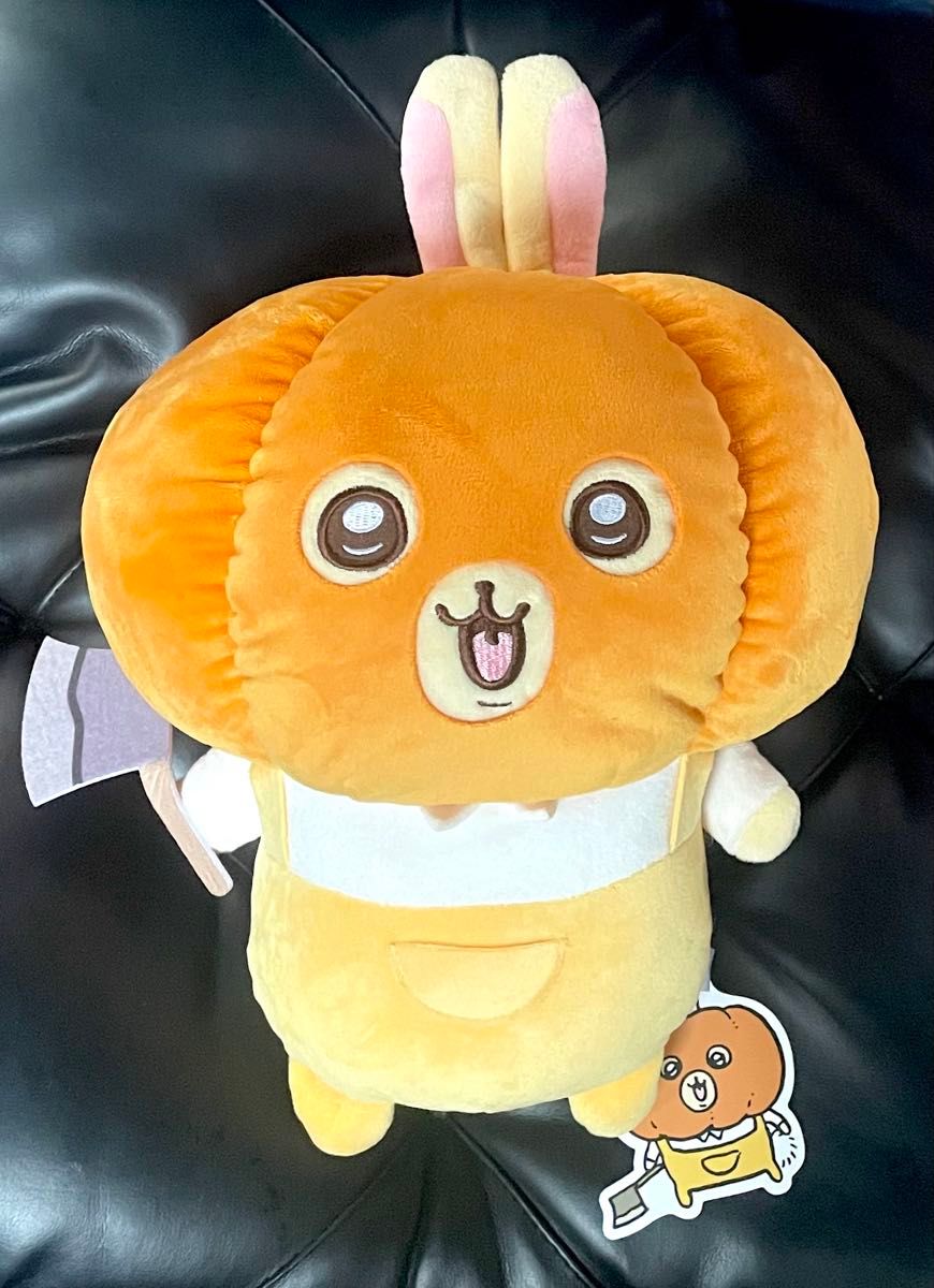 ちいかわ ハロウィン かぼちゃ カボチャなうさぎ マスコット ちいかわ