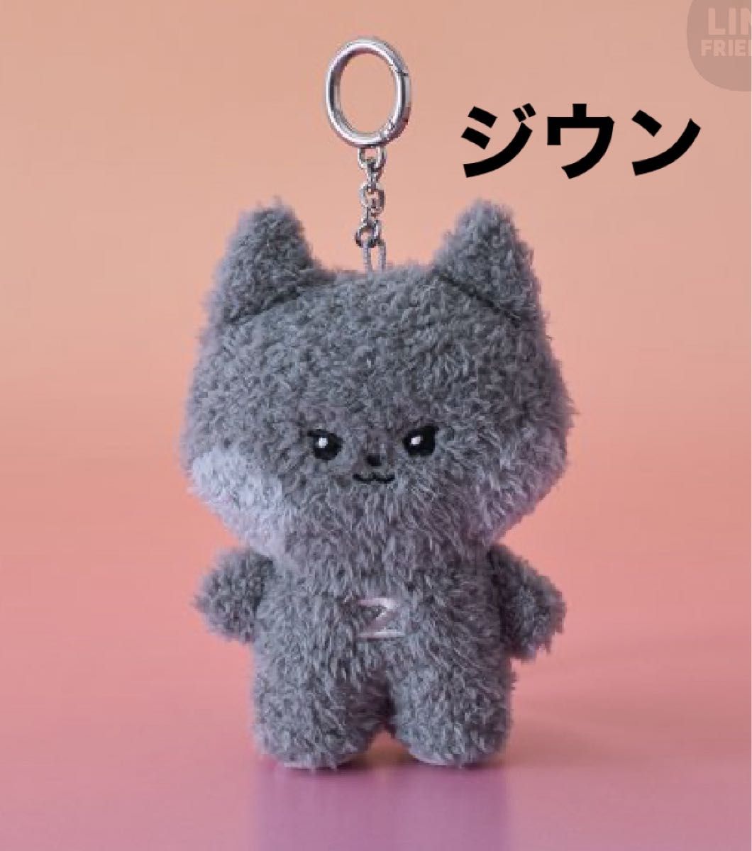 zeroni woongnini キムジウン ぬいぐるみ キーリング ウンニニ 【公式