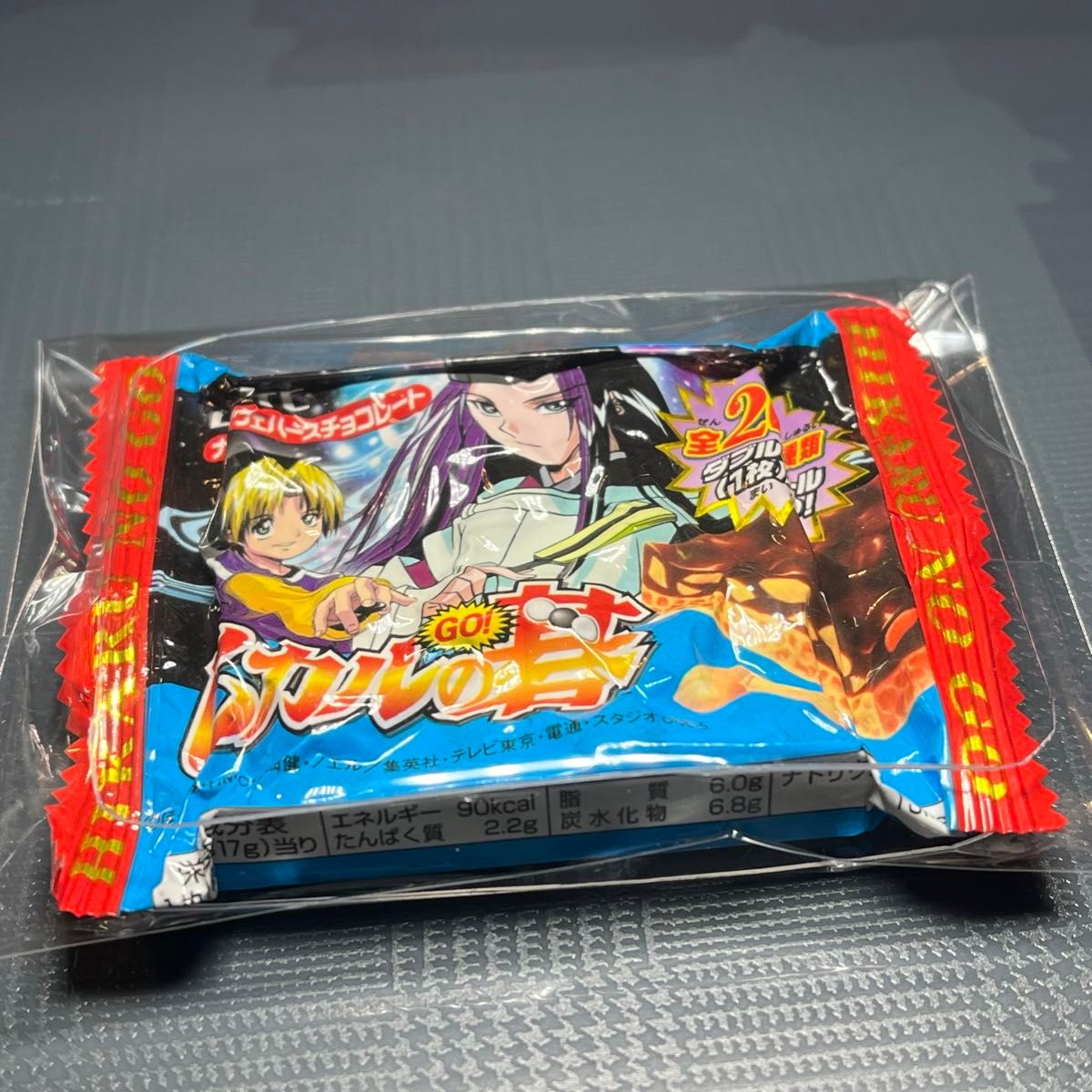 パチスロ パネル エマ 激レア チョコバット 証紙 許諾証あり