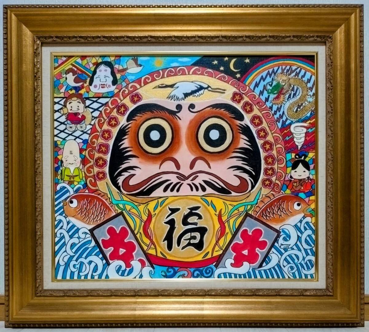 F10号】ジミー大西 手描き油彩 肉筆画 コレクション出品 F10号】ジミー