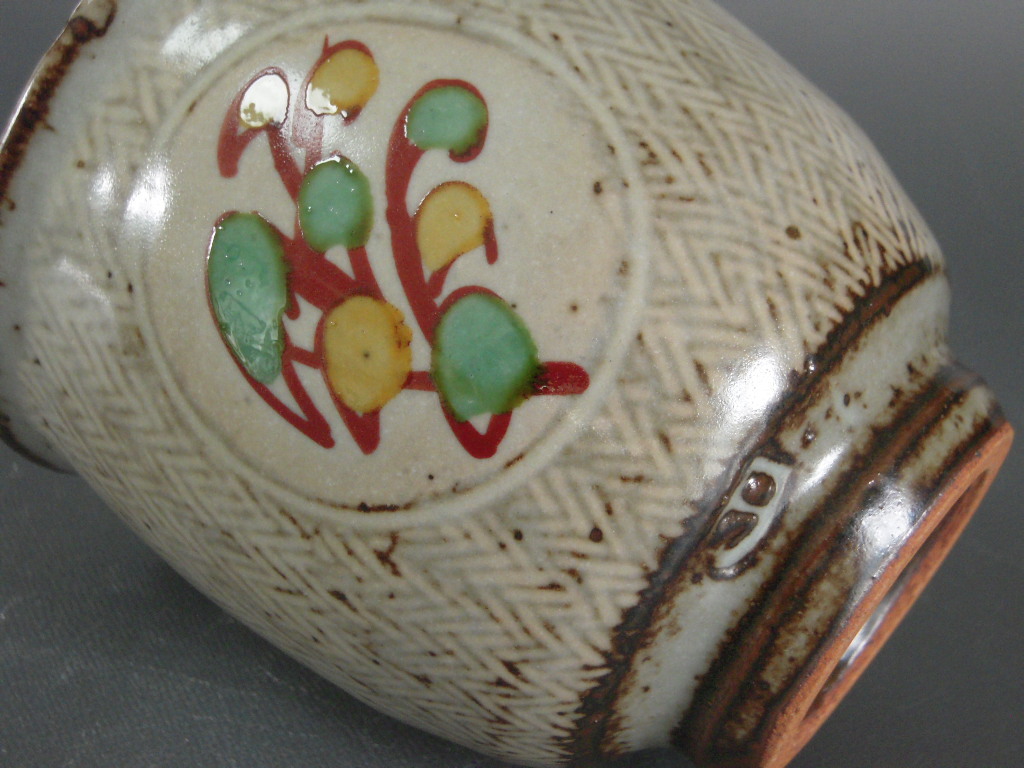 益子焼 濱田庄司作 徳利 高さ10cm 人間国宝 濱田庄司作 益子焼 鉄