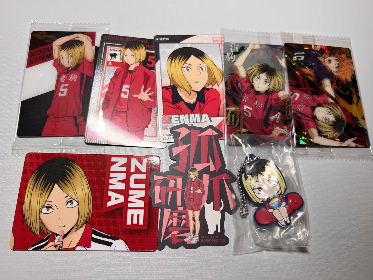 ハイキュー 孤爪研磨 グッズまとめ売り バラ売り ハイキュー!! 孤爪