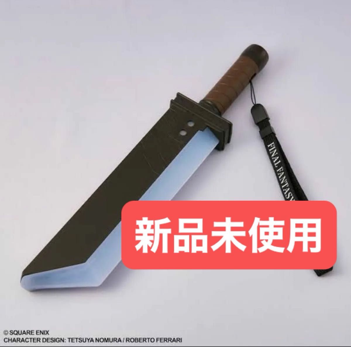 FF7 オーケストラ ペンライト バスターソード コンサート FINAL