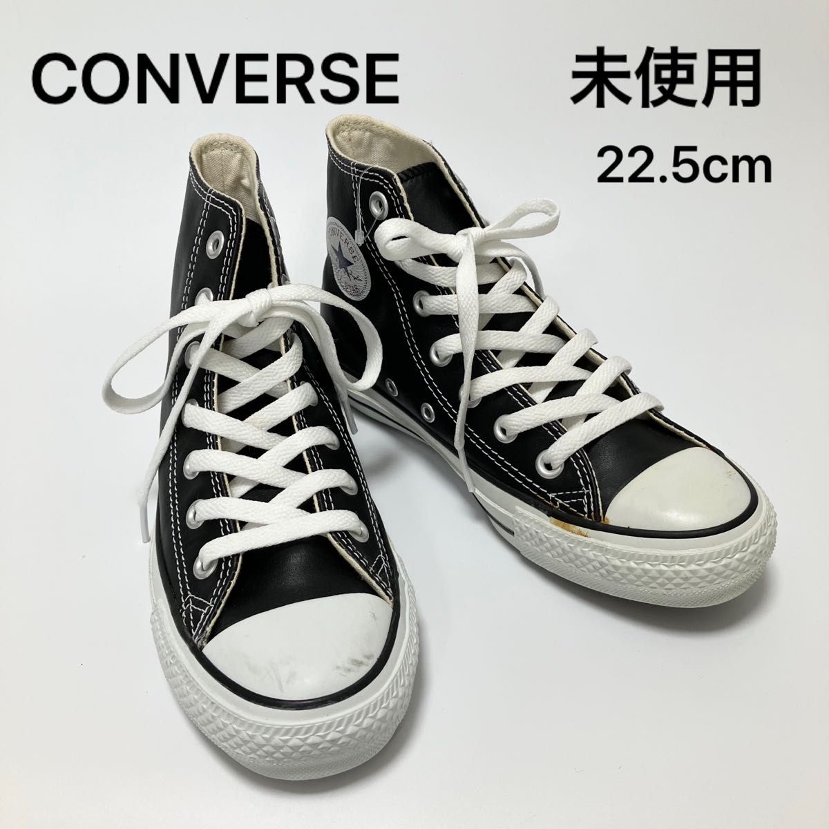 岡本吏郎 VIPミーティング 2025年11月 DVD 岡本吏郎 VIPミーティング