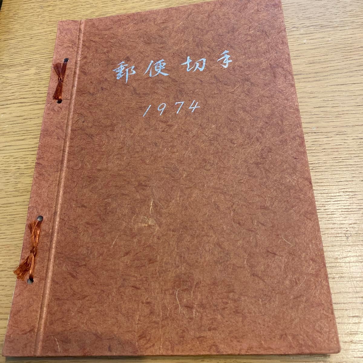 イタリア郵便切手1973〜1977一部73年以前があります。 イタリア郵便切手