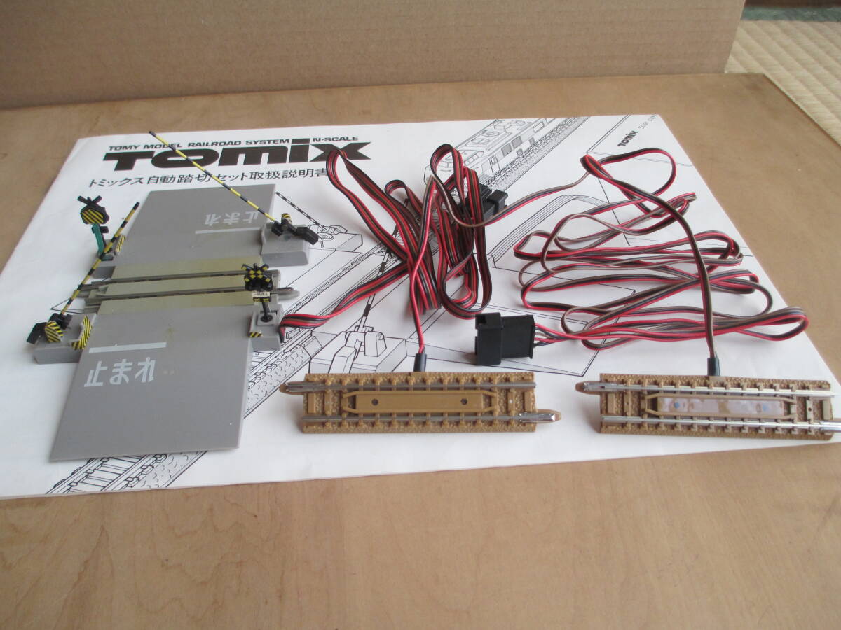動作確認済 TOMIX 5031 自動踏切セット 単線用 線路 ストラクチャー