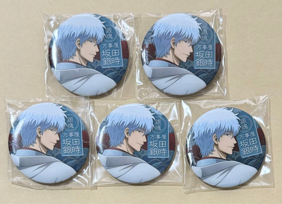 銀魂 ナンジャタウン 缶バッジ 祝 テレビアニメ再開 坂田銀時 銀魂