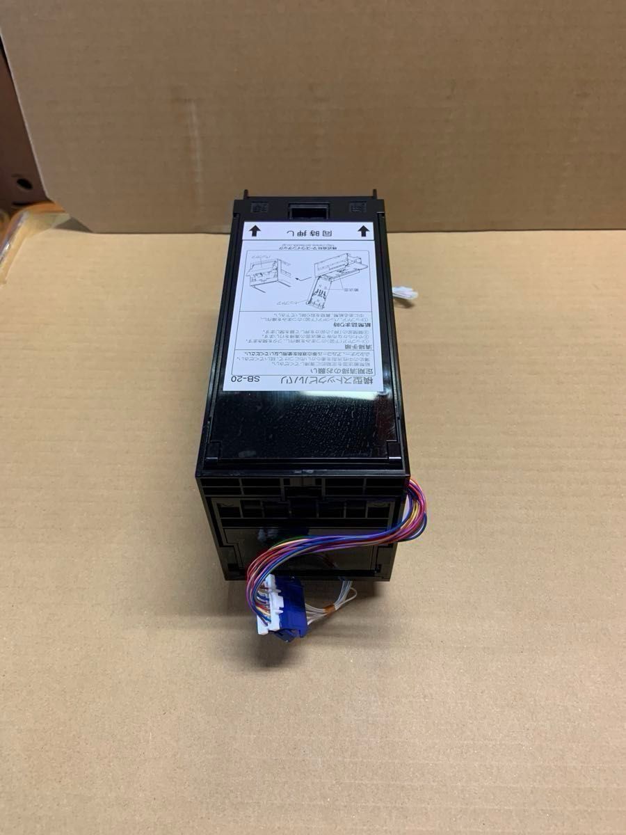 両替機 EMS-7 ビルバリ 令和6年新札対応