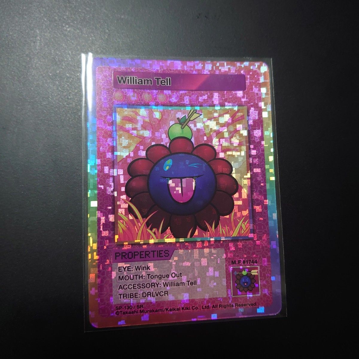 Skall face ドクロ顔 SR 108フラワーズ PSA10