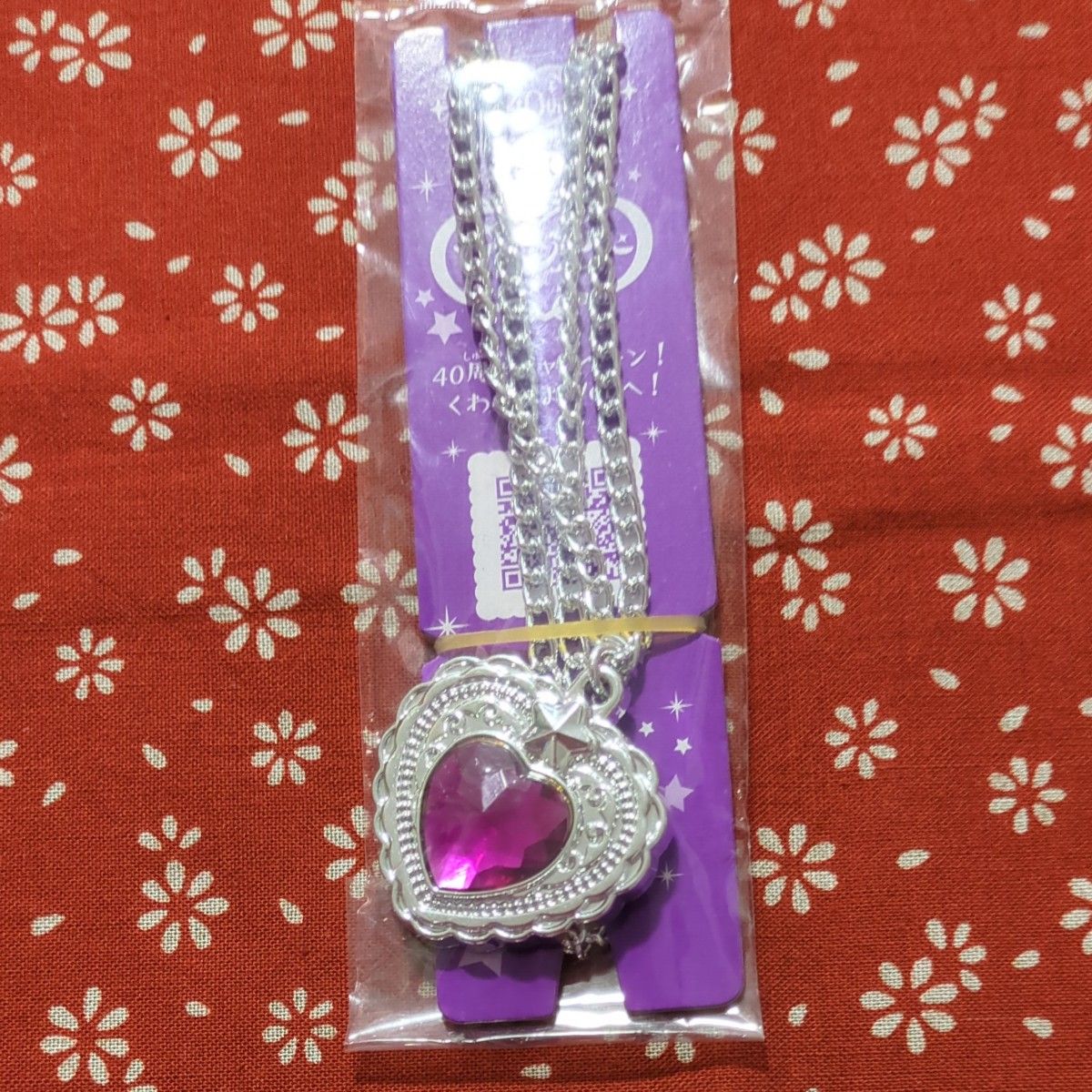 セボンスター 2019 スターハート 銀メッキ｜Yahoo!フリマ（旧PayPay