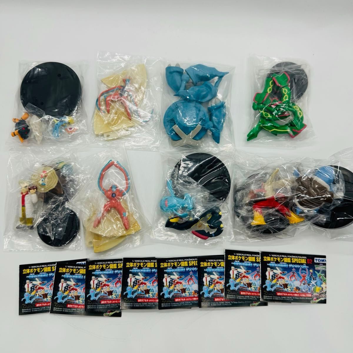 未開封】立体ポケモン図鑑 Special 02 コンプリートセット｜Yahoo