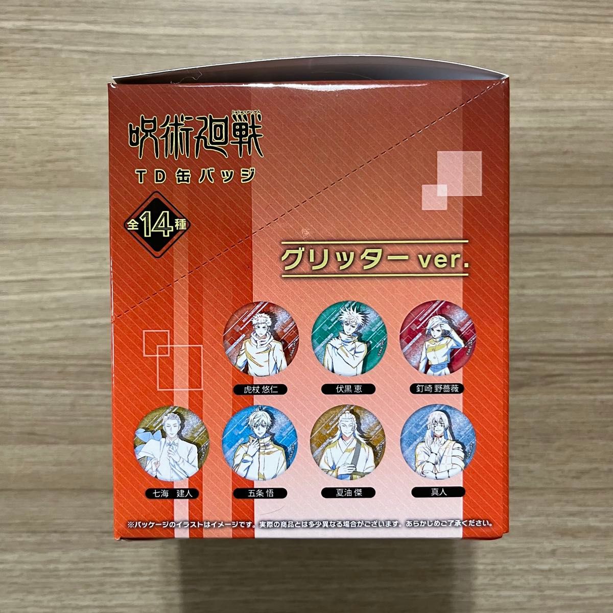 呪術廻戦PLAZAロフト立ち向かえ缶バッジ未開封BOXクリアカード