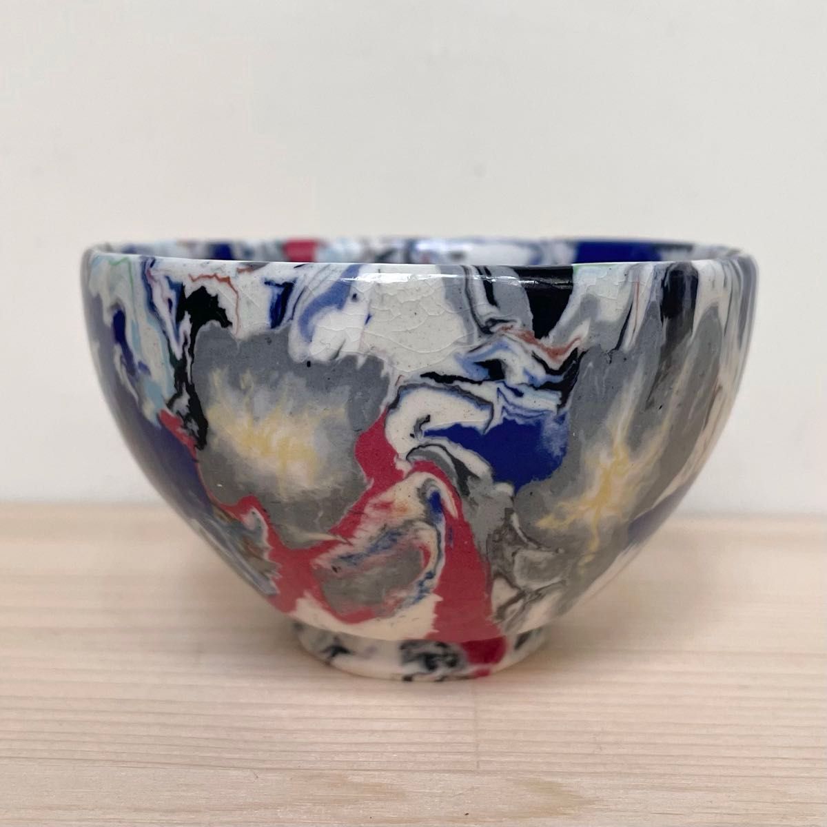 松井康成 練上酒呑 練上手 人間国宝 酒器 ぐい呑 笠間焼 合わせ箱