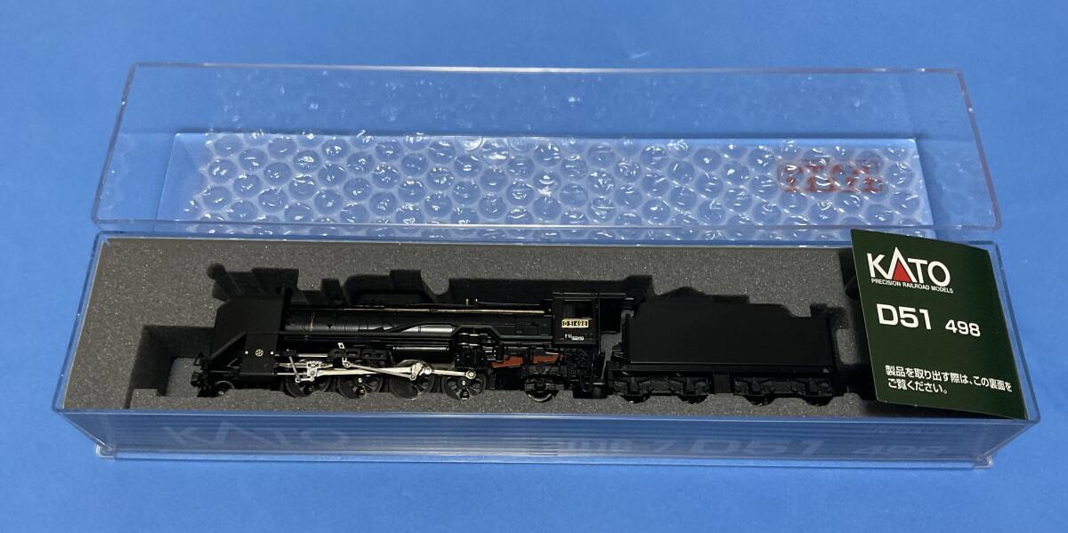 KATO京都駅店特製品 D51 498 KATO 京都駅店特製品 D51形
