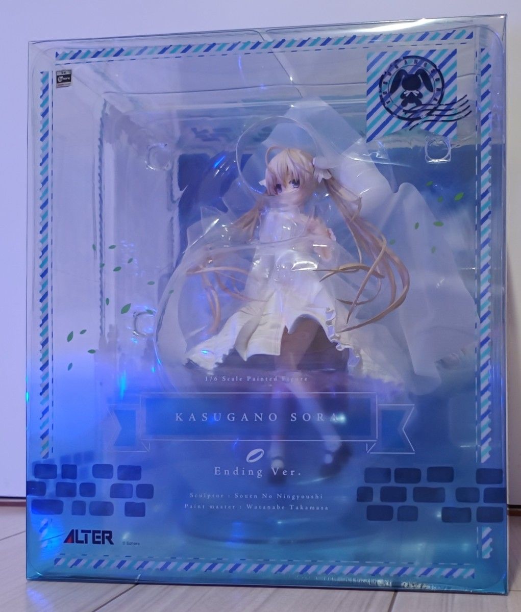 春日野 穹 Ending Ver ヨスガノソラ 1/6 スケールフィギュア アルター