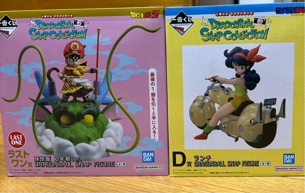ドラゴンボール スナップコレクション ラストワン賞 孫悟飯 一番くじ