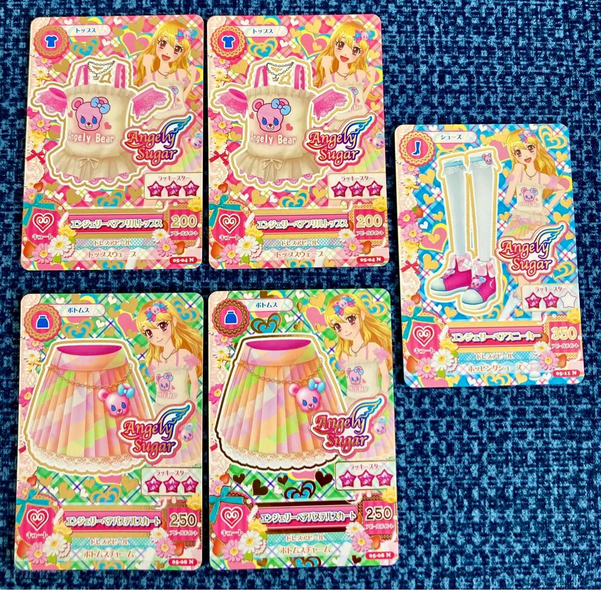アイカツカード エンジェリーベアコーデ 5枚セット 星宮いちご｜Yahoo