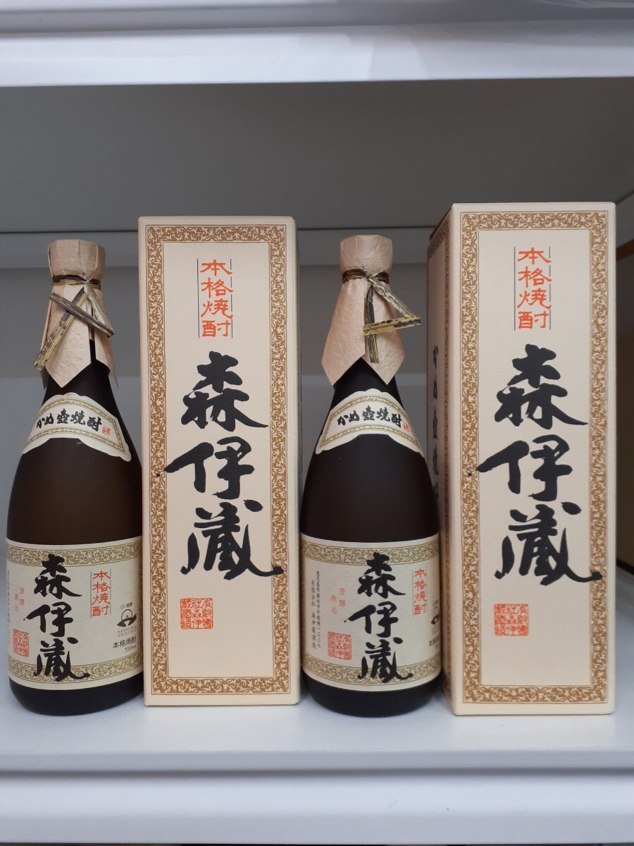 2本セット】森伊蔵 芋焼酎 720ml JAL 国際線 機内販売