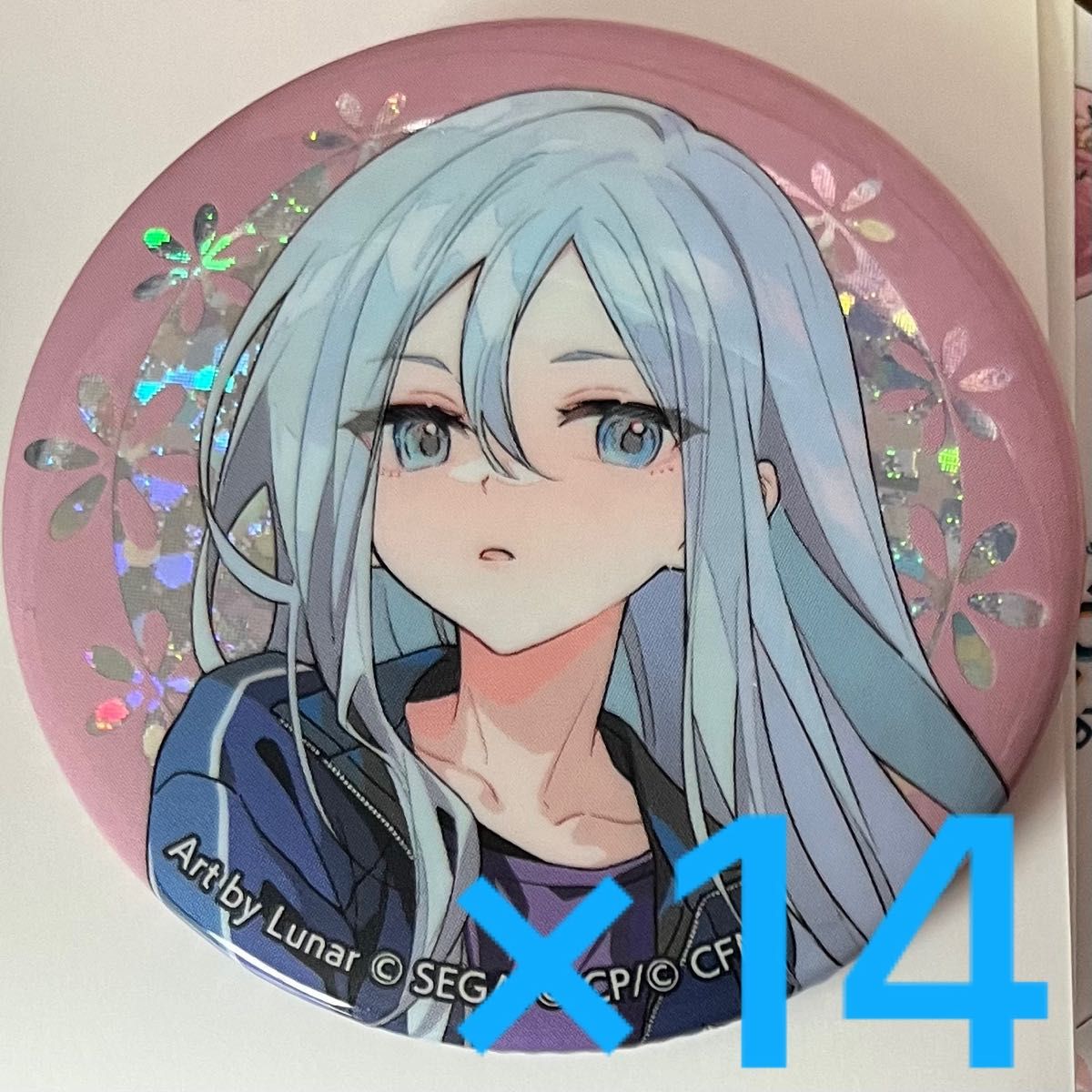 宵崎奏 14点セット クリフェス クリエイターズフェスタ プロセカ