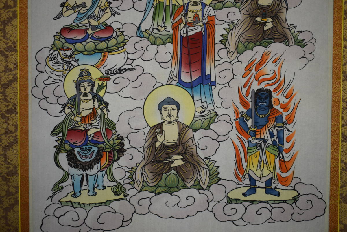 真作/十三佛図/美品/布袋屋掛軸HF-366