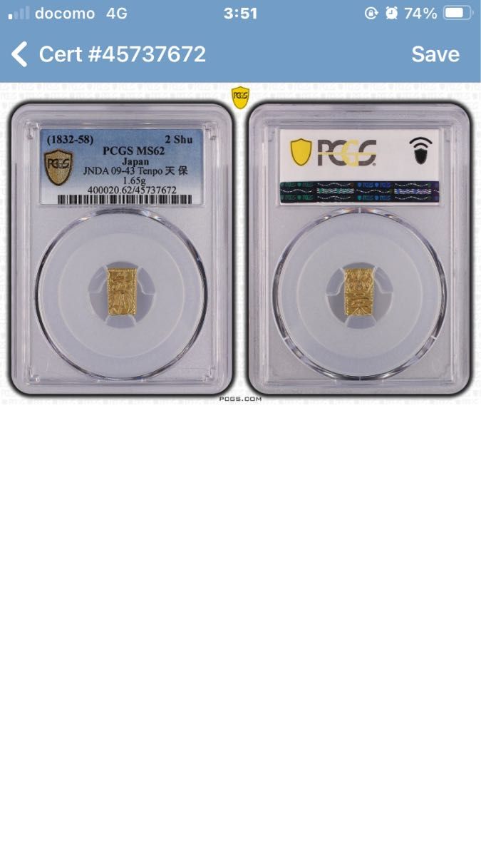 天保二朱金（判金）PCGS鑑定MS62 古銭 金貨 アンティーク｜Yahoo