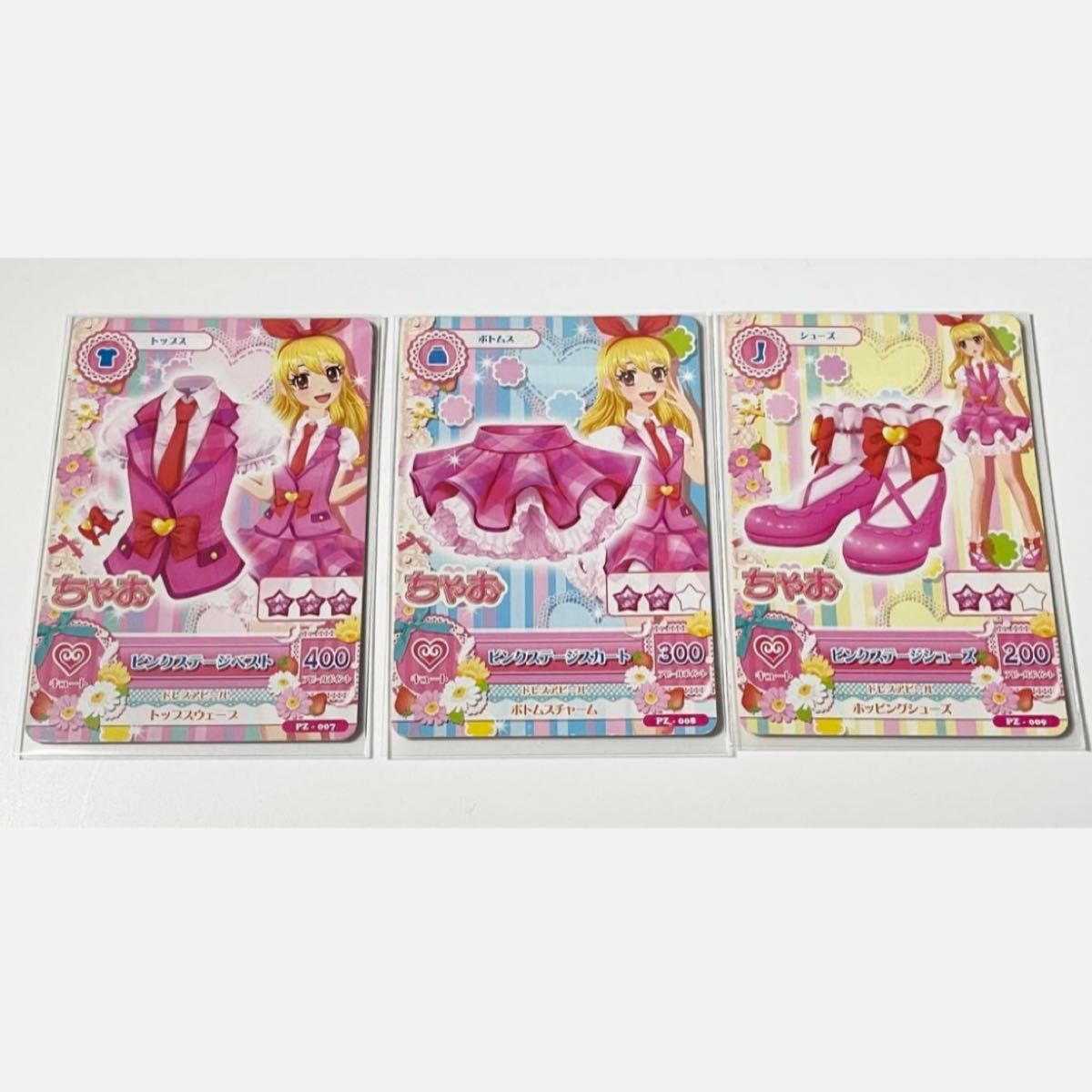 アイカツ カード 星宮いちご ピンクステージコーデ 稼働前 未使用 激