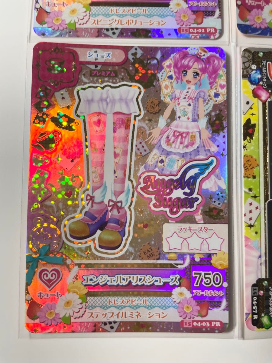 アイカツカード エンジェルアリスコーデ｜Yahoo!フリマ（旧PayPayフリマ）