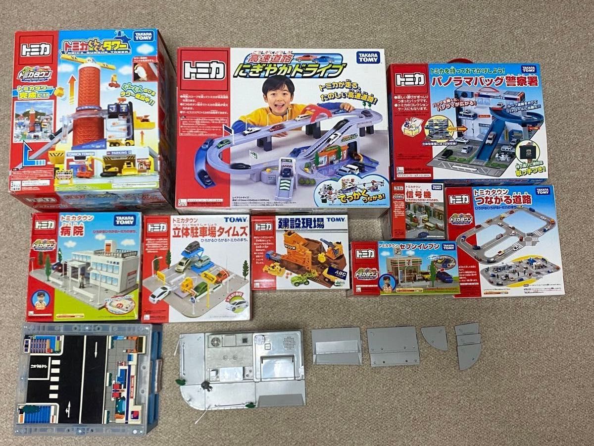 トミカ トミカタウンまとめ売り｜Yahoo!フリマ（旧PayPayフリマ）