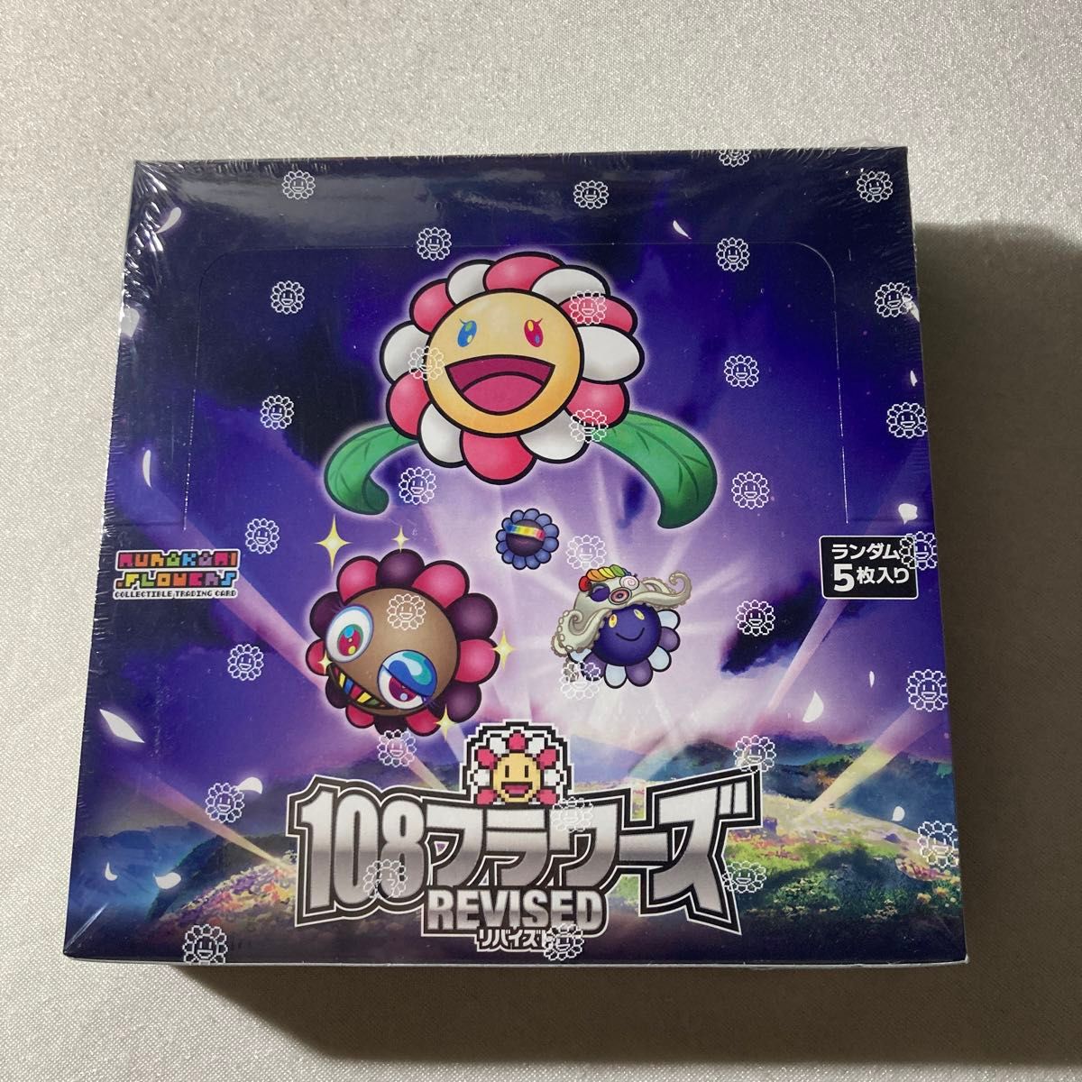 村上隆108フラワーズ Revised 3box 英語版 シュリンク付き Murakami