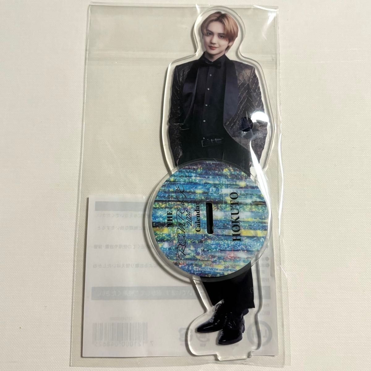 吉野北人 THE RAMPAGE BIGアクリルスタンド 2024 カレンダー アクスタ