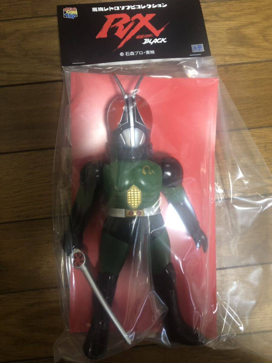 未開封】レトロ ソフビ 仮面ライダー BLACK RX リボルケインVer.