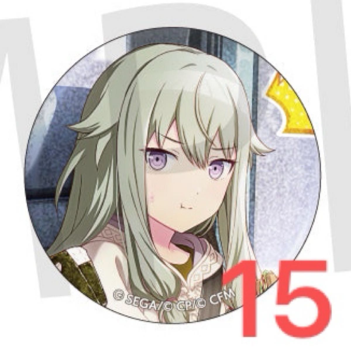 プロセカ 草薙寧々 グリッター缶バッジ36点 草薙寧々 グリッター缶