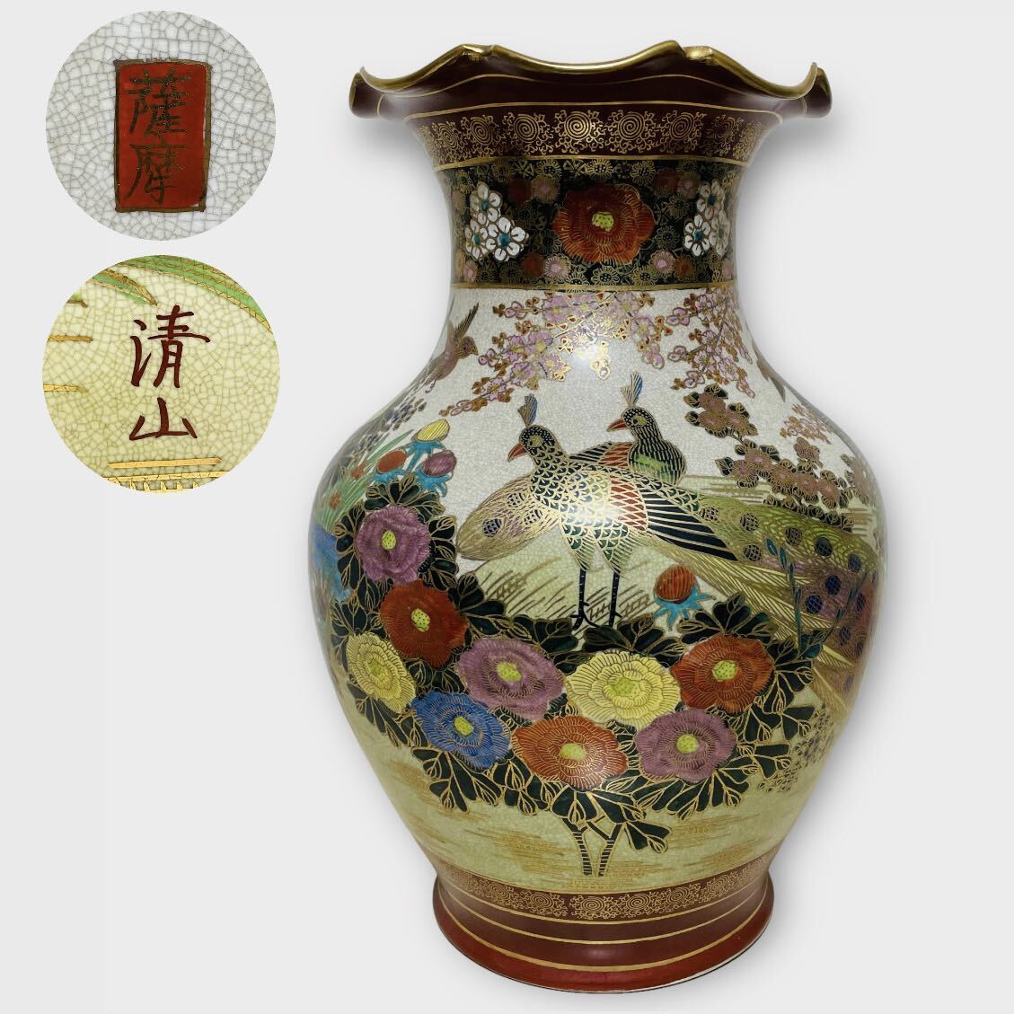 魁 旧家所蔵 豪華絢爛 明治期 薩摩焼 薩摩焼 武者絵 大壷 高さ91