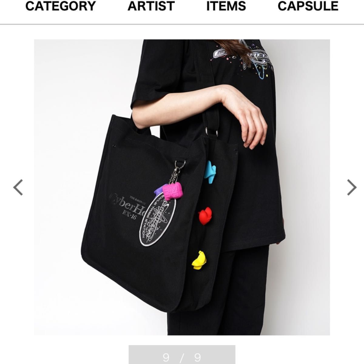 トートバッグ THE RAMPAGE Cyber Helix グッズ｜Yahoo!フリマ（旧