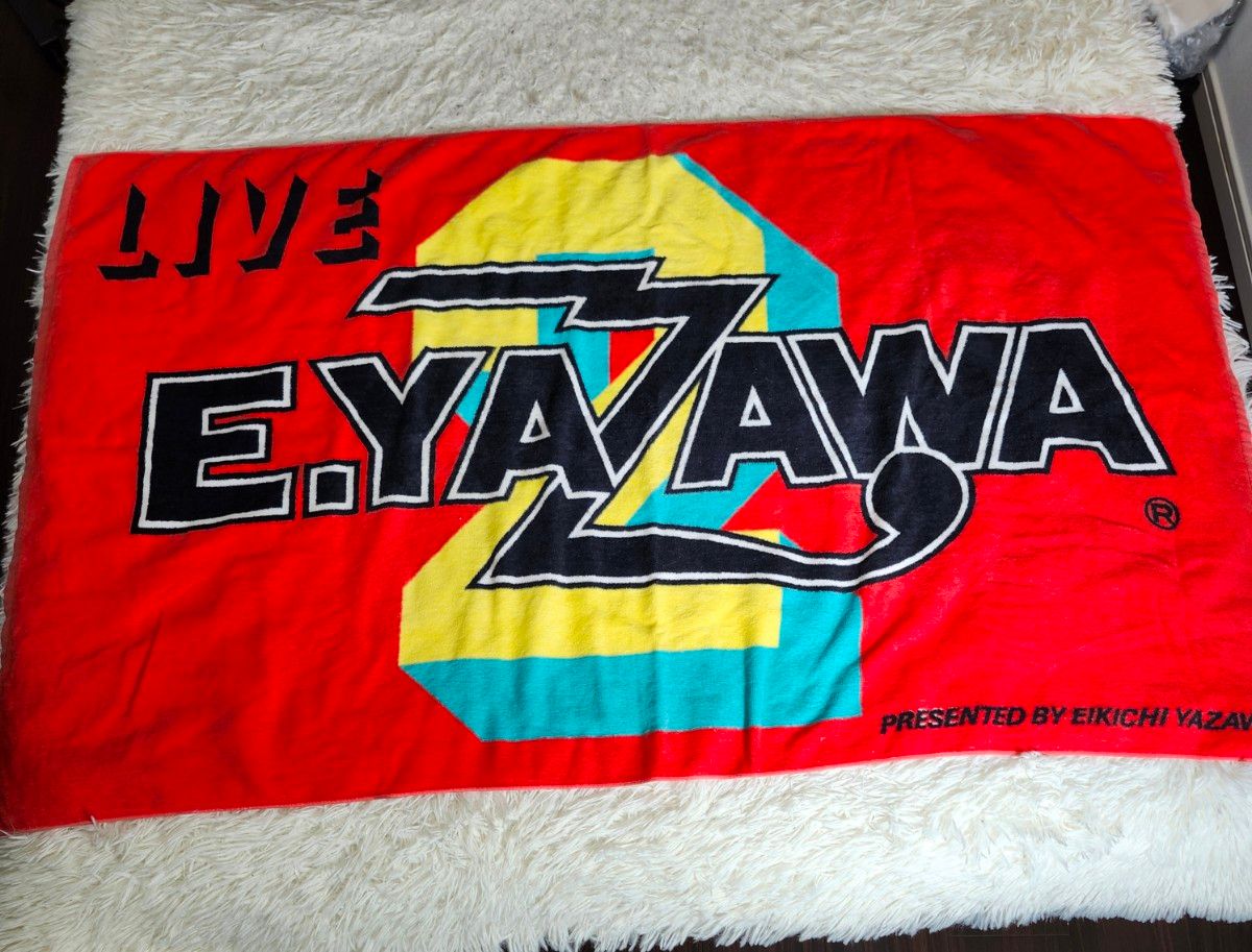 美品 超激レア 幻の矢沢永吉 ビーチタオル バスタオル 1985年ツアー