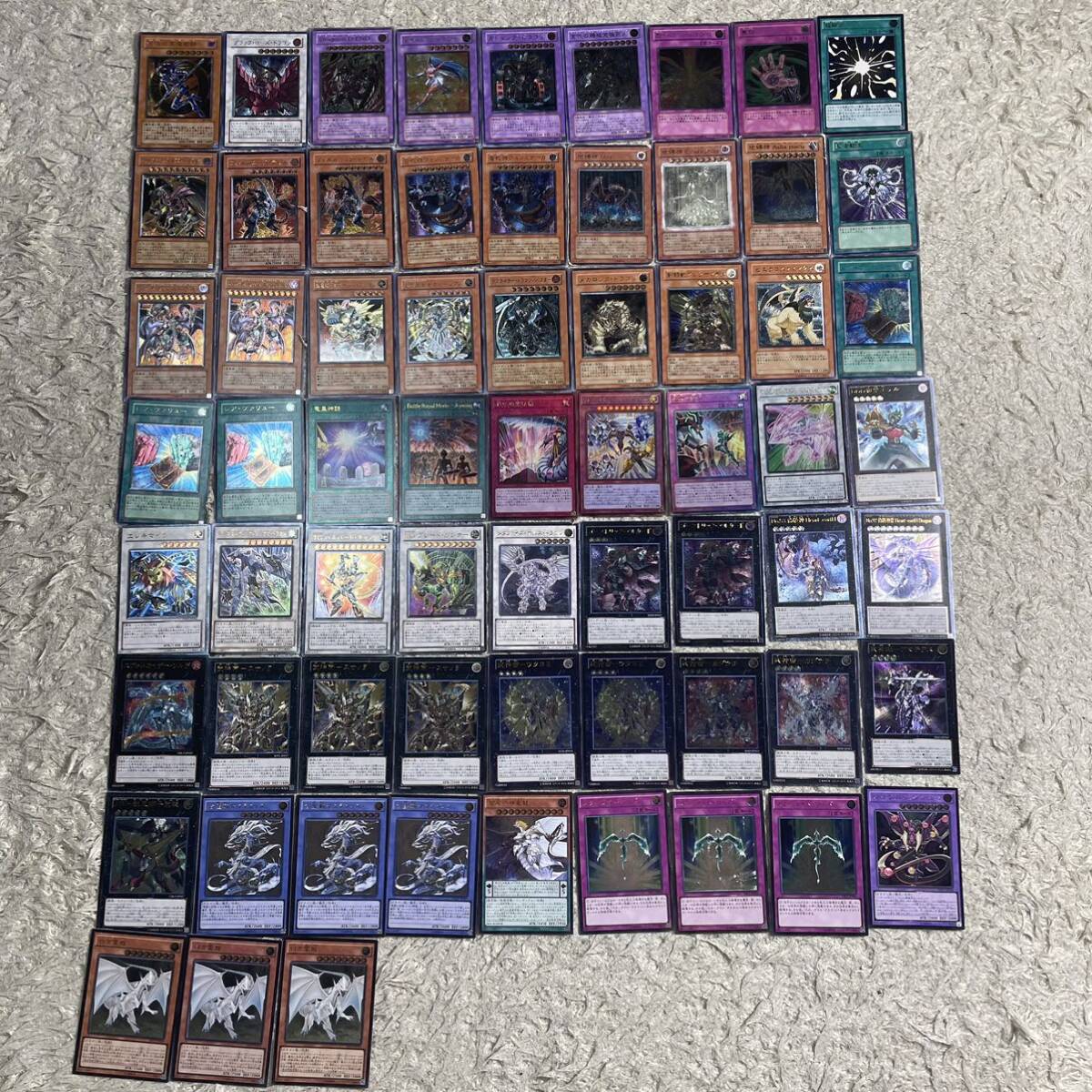 遊戯王OCG レリーフ 138枚 まとめ売り 引退品 遊戯王OCG レリーフ 138