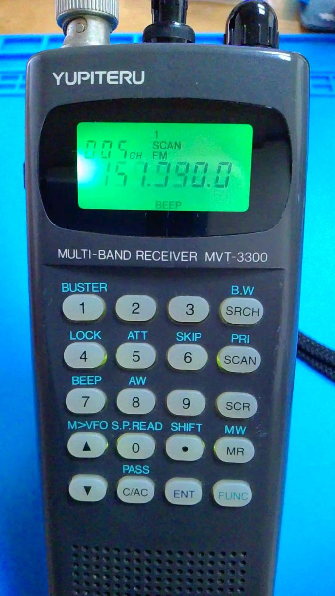 YUPITERU MVT-3300 受信機 受信マニアの日常 - MVT-3300 YUPITERU