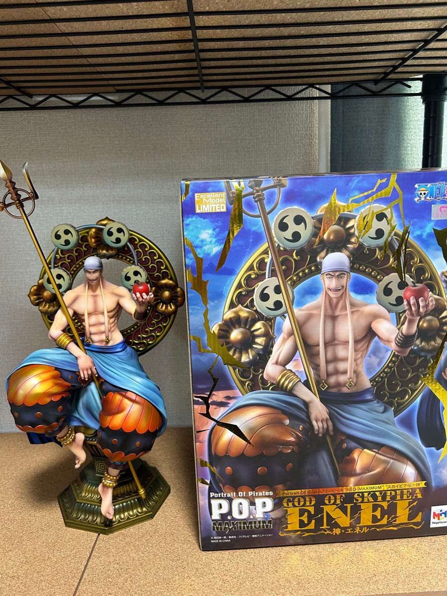 エネル POP maximum エネル フィギュア ONE PIECE｜Yahoo!フリマ（旧