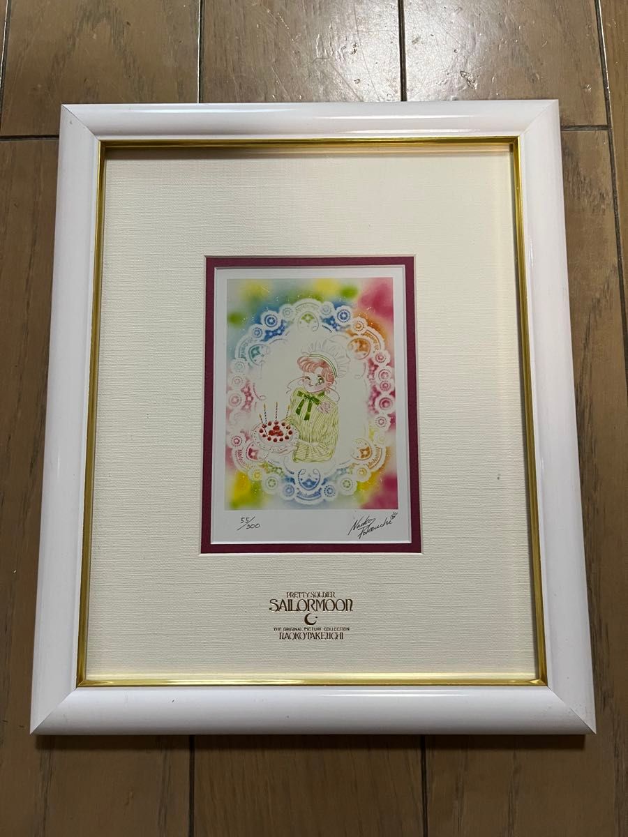 美少女戦士セーラームーン 直筆サイン入り 色紙 武内直子 レア 武内